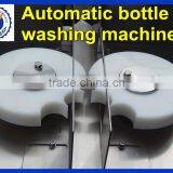 Trade Assurance Simple Bottle Washer,bottle Cleaning Machine thumbnail-5