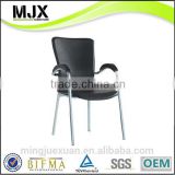 Fashion new coming hard pvc leather visitor chairs