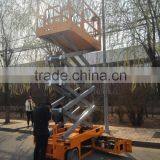Electric Mini Self Propelled Scissor Lift Platform thumbnail-4