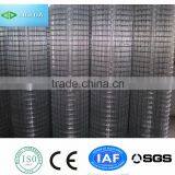 Garden Fence Factory