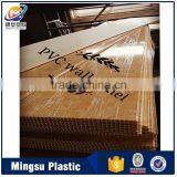 Cheapest Wall Paneling Colored Wall Paneling for Fishing thumbnail-2