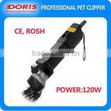 120W Electric Sheep Wool Clippers for Sheep Shearer
