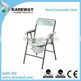 Powder coated steel medical commode chair