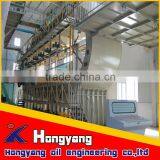 Virgin Coconut Oil Extracting Machine