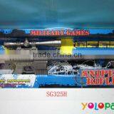 2013 Kids Plastic Guns for Sale, Real Toy Guns thumbnail-1