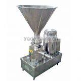 Colloid Mill(Vertical Type)