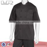 Tailored Short Sleeve Chef coat