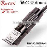 Heavy Duty Pet Hair Clipper / Animal Clipper/pet Clipper