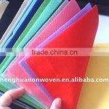 pp Non-woven Fabric for Bags thumbnail-2
