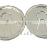 209 Aluminum Small Open Pull Cover