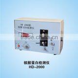 HD-2000 Nucleic Acid Protein Detector for Sale thumbnail-1