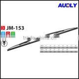 JM-153 Toyota Windscreen Wiper Blade thumbnail-1
