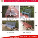 2016 China Garden Chair/Park Bench/Leisure Ways comfortable Outdoor Chair
