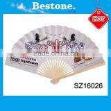Hot Sale Popular Gift Custom Printed Folding Hand Fan for Wedding thumbnail-5