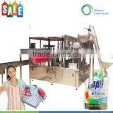 Multi-Function CE Approval Rotary Type Promotional Doypack Capping Machine thumbnail-5