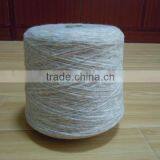 25% Acrylic 40% Nylon 30%Wool 5%Alpaca Spray Yarn thumbnail-1