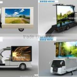 Mobile LED Advertising Vehicles