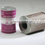 Refrigerator SX Suction Line Filter Cores