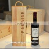 Custom logo and printing color hinge lid wooden wine box with handle accept OEM