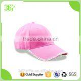 High Quality Overlap Light Weight Baseball Cap Kids Cap for Girls thumbnail-3