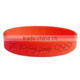 New Debossed Embossed Silicone Wristband thumbnail-1