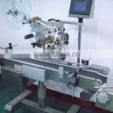 Automatic 5 gallon cap labeling machine for 5 gallon cap,automatic soap labeling machine for soap                        
                                                Quality Choice