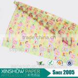 Price Cello Gift Wrap Colored Cellophane Paper thumbnail-1