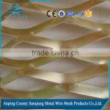 Sanqiang Hot Sale Anodic Oxidation Aluminum Expanded Metal Mesh/ Expanded Metal Mesh Curtain Wall Mesh