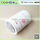 Diesel Engine Fuel Filter Price D5010477855