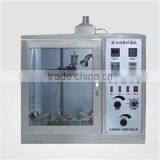 DJY-QH-A Type Tracking Index Tester