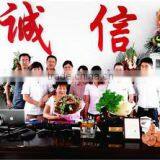 Shandong Qinghua Bean Sprouts Machinery Co., Ltd. company overview - view 3 thumbnail