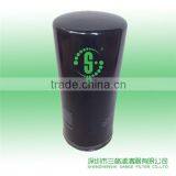 Low Cost High Quality Hot Selling Mann Filter Oil Filter W962 thumbnail-2