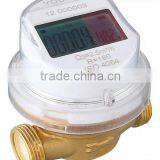 Younio Brass Body Class C Single Jet Digital Water Meter thumbnail-1