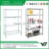2015 Hot Sale 4 Layer Wire Storage Shelf thumbnail-1
