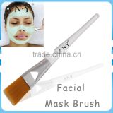 ANY Personal Beauty Care Facial Mask Using Nylon Hair Face Mask Brush                        
                                                Quality Choice