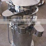 Sieving Machine Ultrasonic thumbnail-3