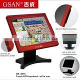 Ultra-thin 15 Inches Touch POS Terminal All in One POS GS-3075 thumbnail-5