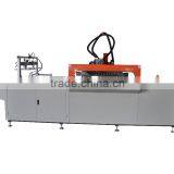 GS-1000B double head book rigid case glueing machine