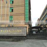 Wenzhou San Rui Craft & Gifts Co., Ltd. company overview - view 1 thumbnail