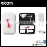 2016 Promotional Gift Power Bank Travel Set --PBK-105B--Shenzhen Ricom