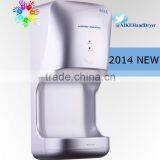 AIKE Infrared Auto High Speed Dual Hand Dryer Jet Air Hand Drier thumbnail-2