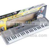 61 Keys Promotive Gift for Children MQ815USB