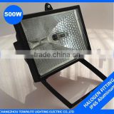 halogen spot light fixture 500w