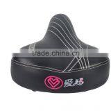 Hot Sale New Arrivel High Quality Wholesale Price Comfortable Leather Electric Bicycle Saddles Bicycle Parts thumbnail-2