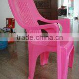 Plastic Commercial Chair Good Chair Stool thumbnail-3
