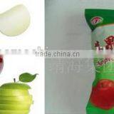 Small Type Automatic Packaging Machine for Potato Chips Packing thumbnail-5