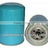 Oil Filter 15208-65011, 15208-65002