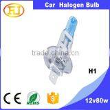Truck Halogen Lamp Xenon Super White Auto H1 24V 100W Bulb thumbnail-6