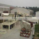 Henan Zhongcheng Machinery Co., Ltd. company overview - view 1 thumbnail
