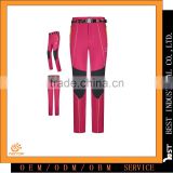 2016 Winter New Lover's Outdoor Climbing Quick Dry Pants